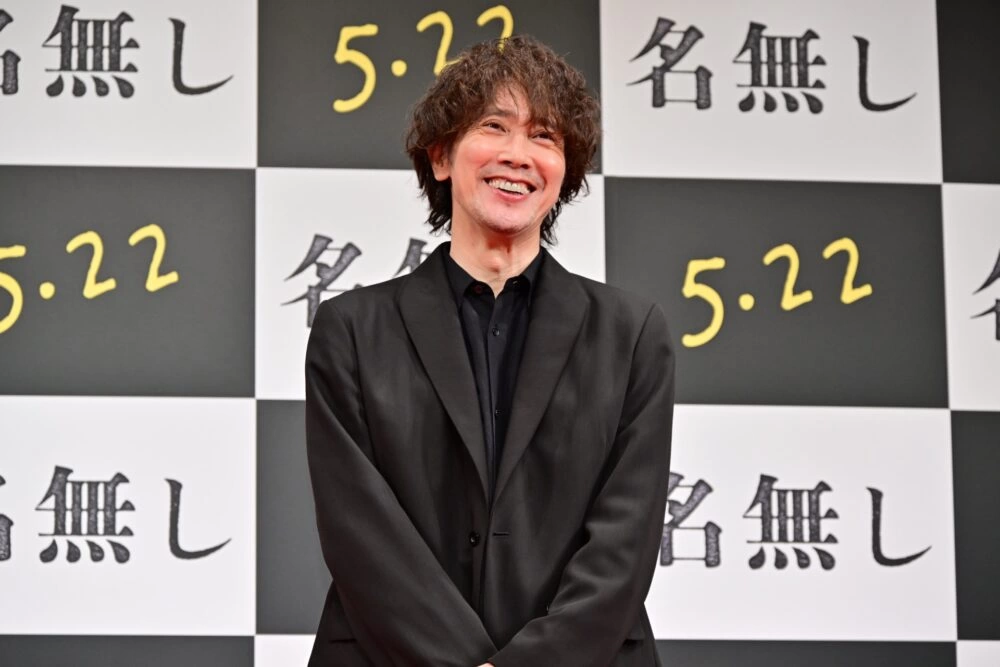『名無し』完成披露試写会