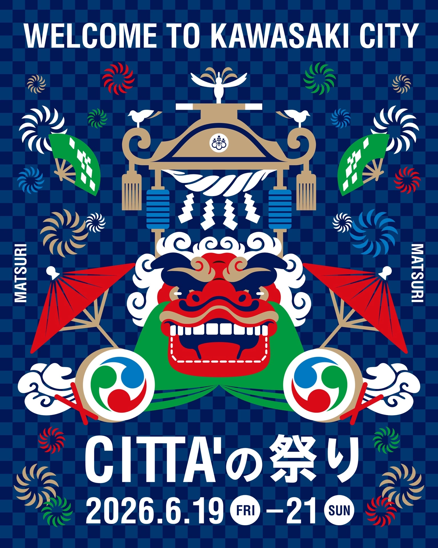 CITTA’の祭り 2026