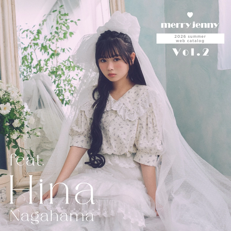 merry jenny 2026 summer web catalog vol.2 - feat. Hina Nagahama