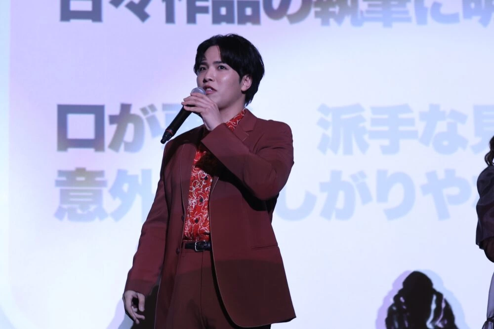 『ただいま、おじゃまされます！』先行上映会