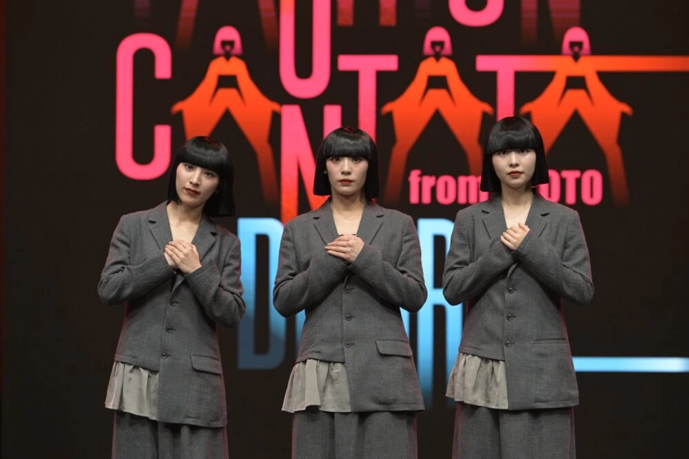 第32回 Fashion Cantata from KYOTO