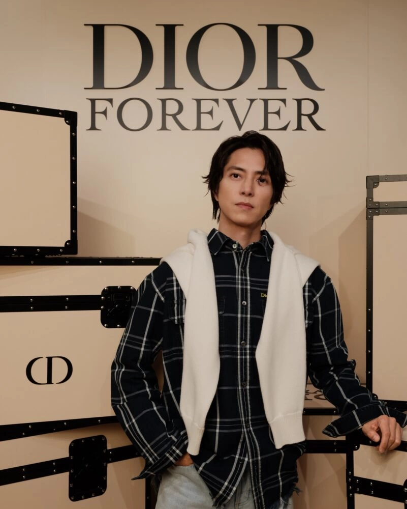DIOR FOREVER