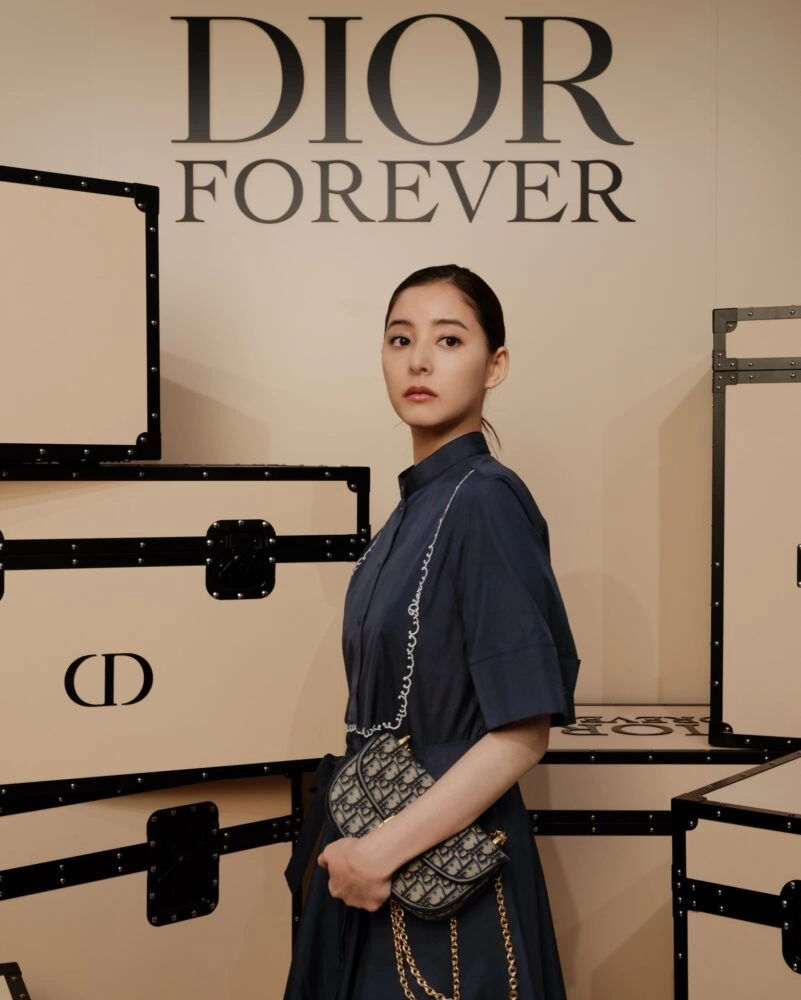 DIOR FOREVER