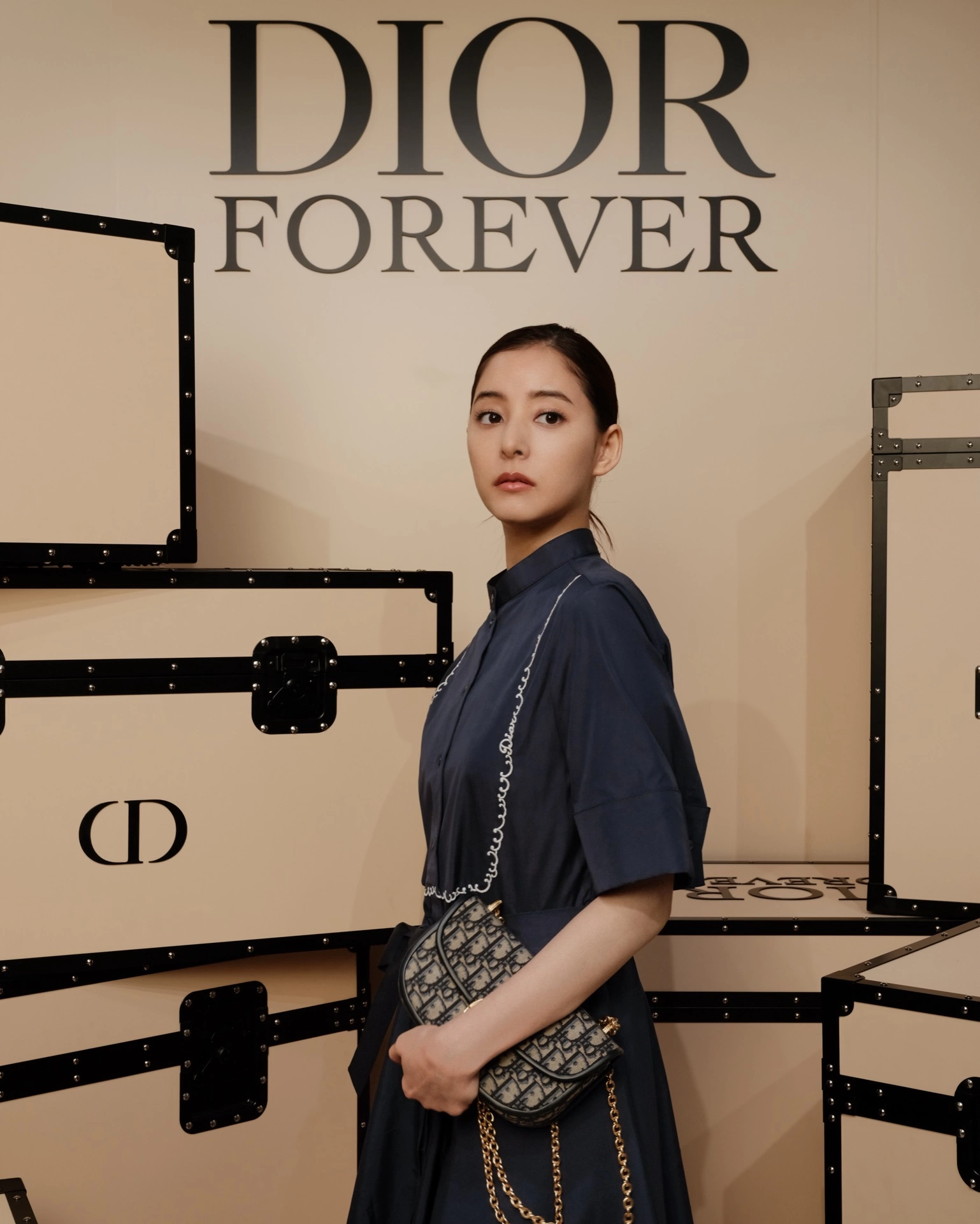 DIOR FOREVER