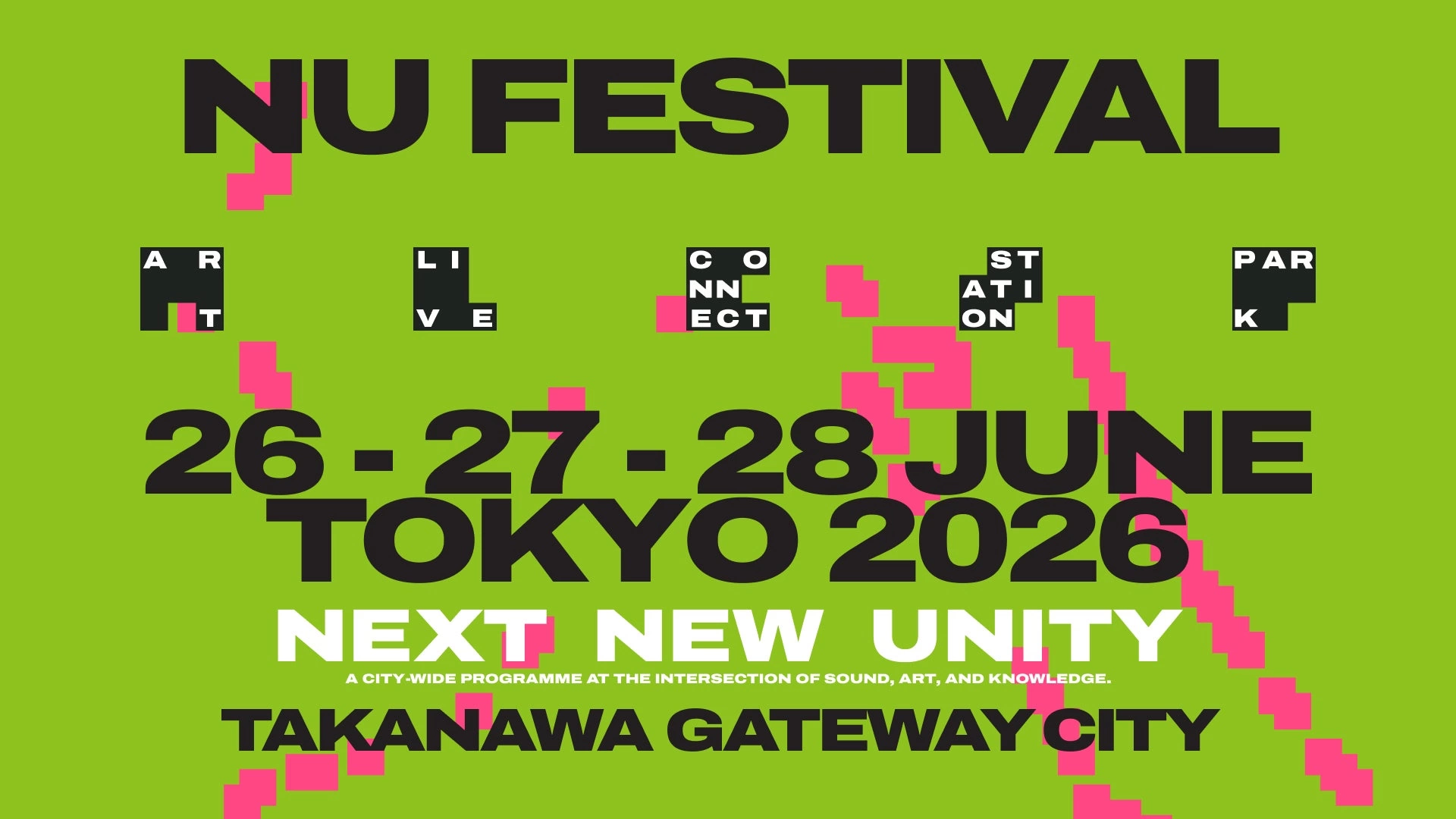 NU Festival 2026