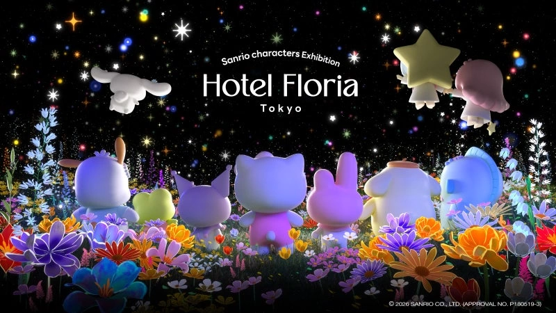 Sanrio characters Exhibition Hotel Floria Tokyo