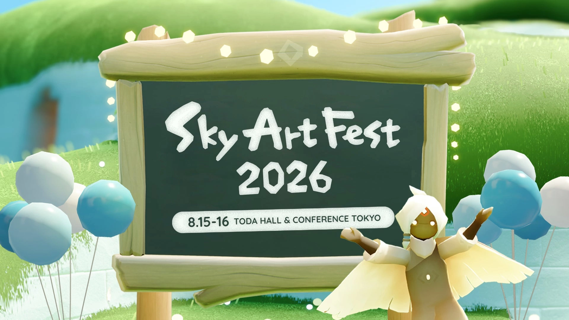 Sky ArtFest 2026