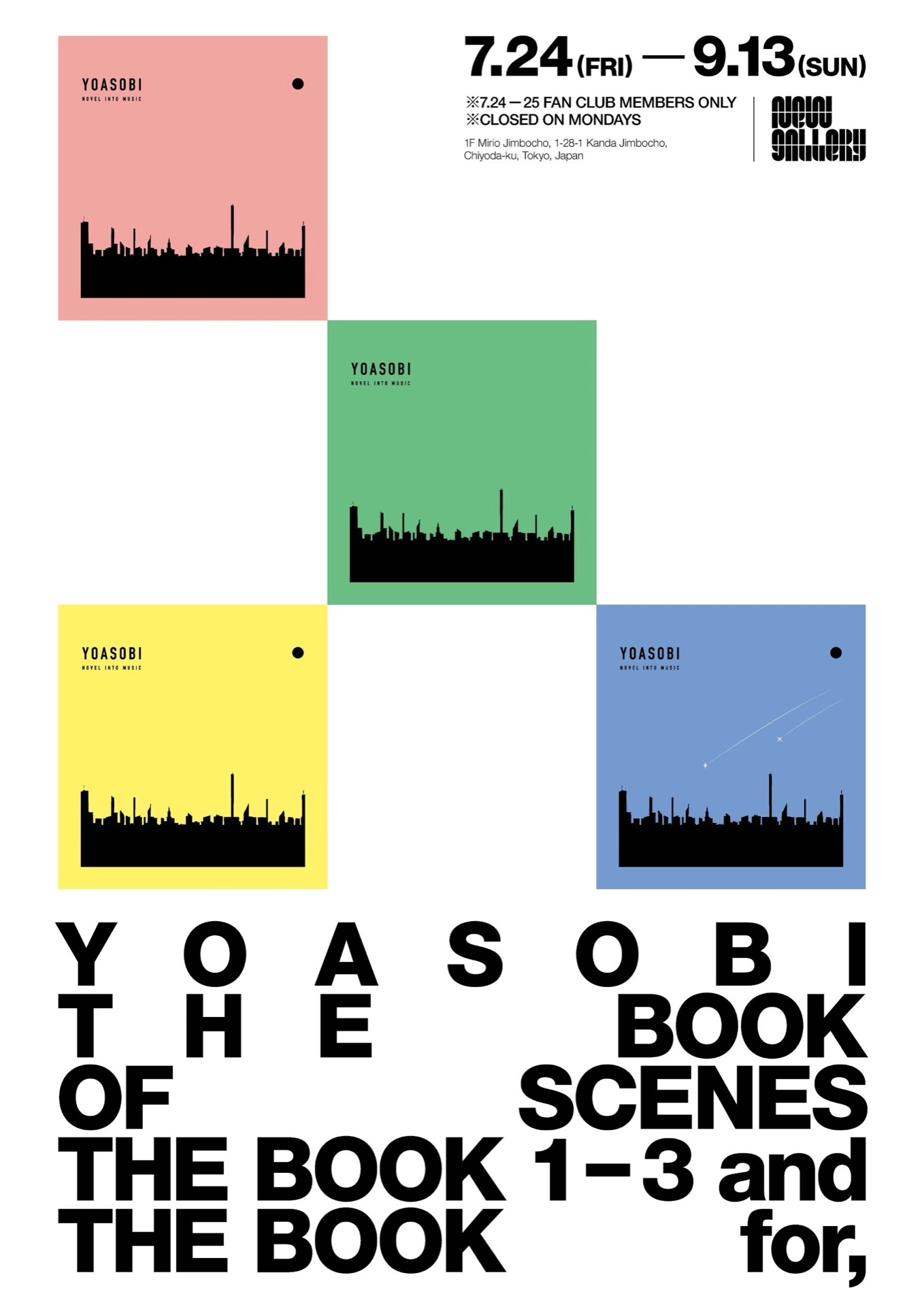 THE BOOK OF SCENES - THE BOOK 1-3 and THE BOOK for,