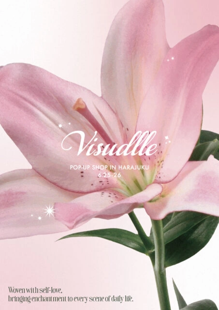 Visudlle POPUP STORE