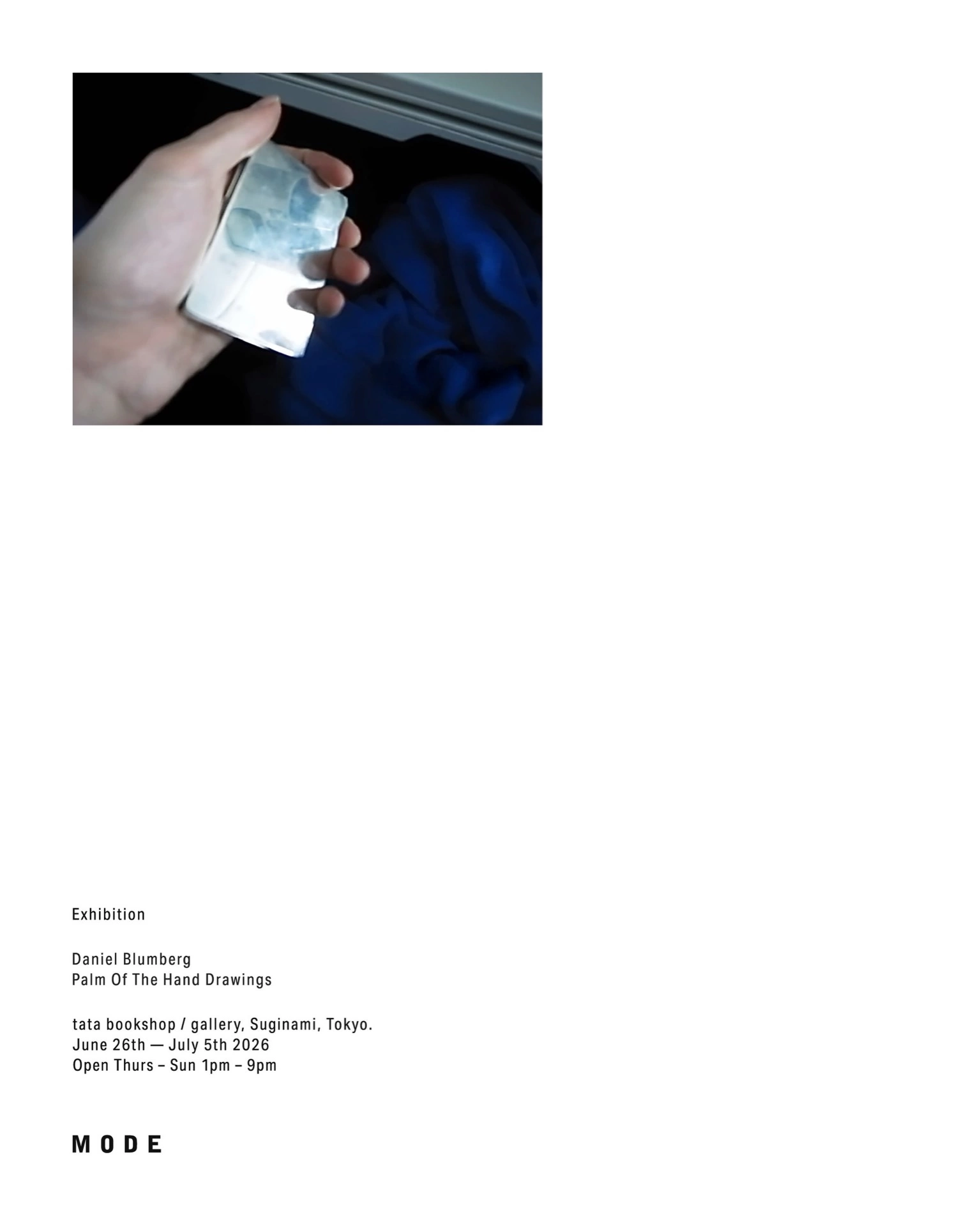 ダニエル・ブランバーグ(Daniel Blumberg)個展 「Palm Of The Hand Drawings」
