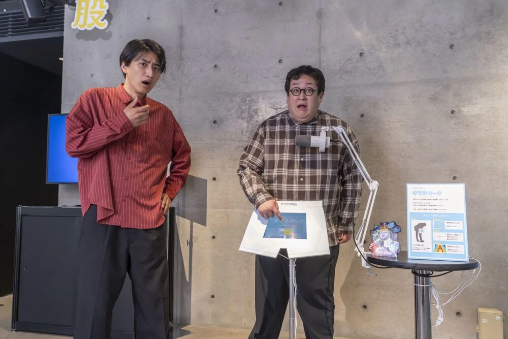 「オマターランド ~自分の股間と向き合ってみよう展~」オープニングイベント