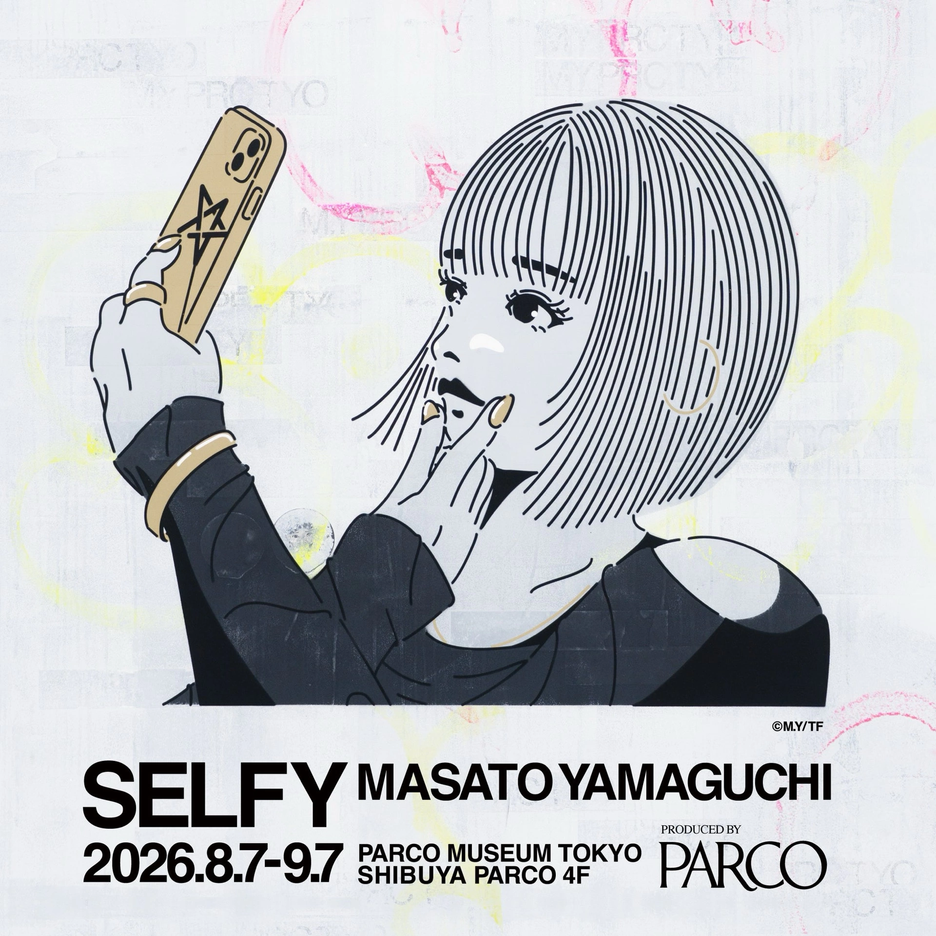 山口真人 個展「SELFY」
