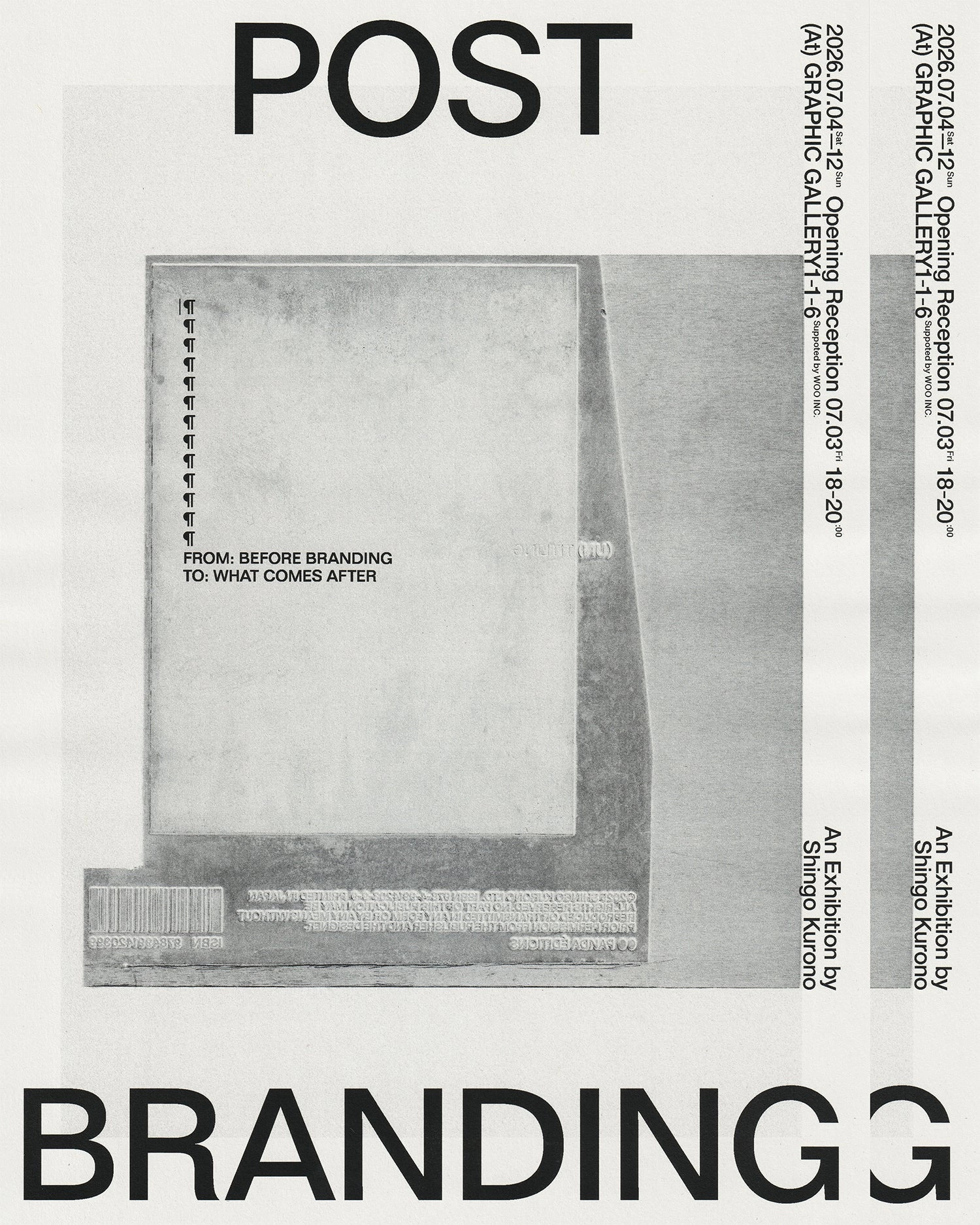 POST BRANDING An Exhibition by Shingo Kurono