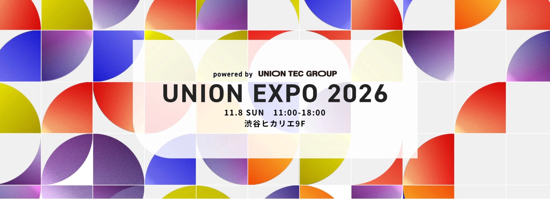 UNION EXPO 2026