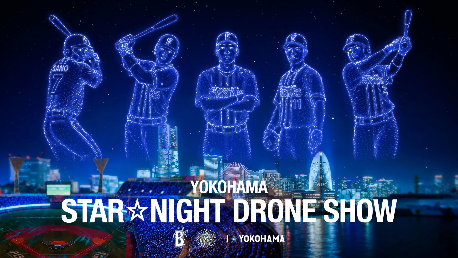 『YOKOHAMA STAR☆NIGHT DRONE SHOW』in みなとみらいエリア