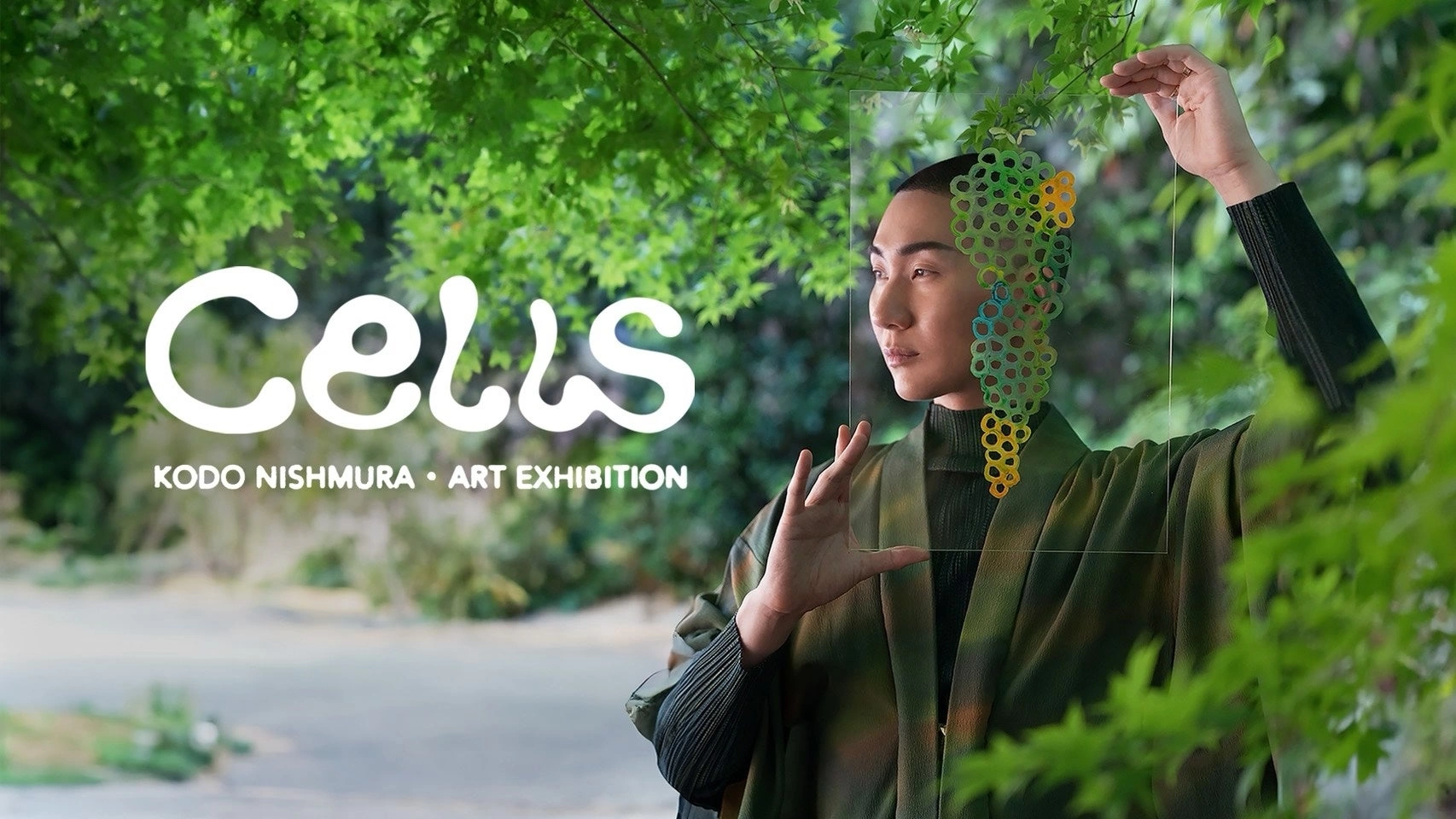 西村宏堂展「Cells ―細胞―」