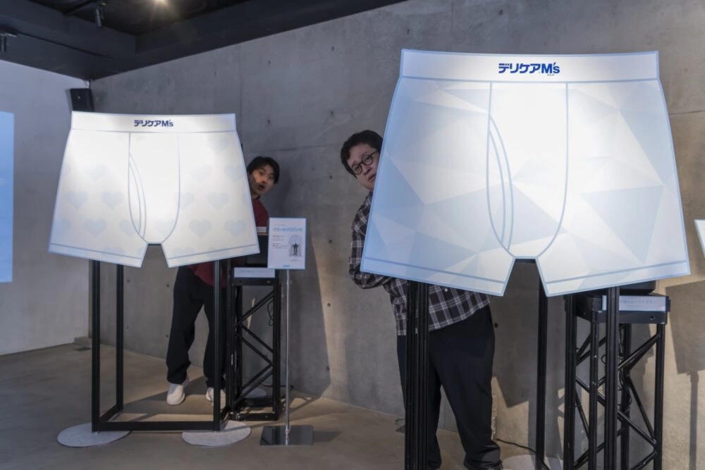 「オマターランド ~自分の股間と向き合ってみよう展~」オープニングイベント