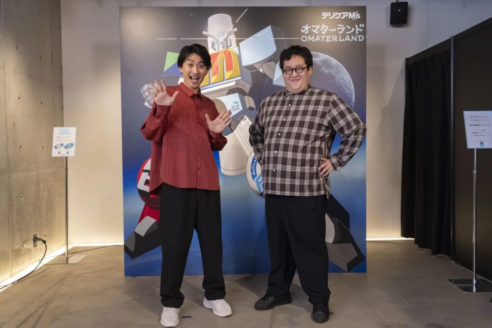 「オマターランド ~自分の股間と向き合ってみよう展~」オープニングイベント