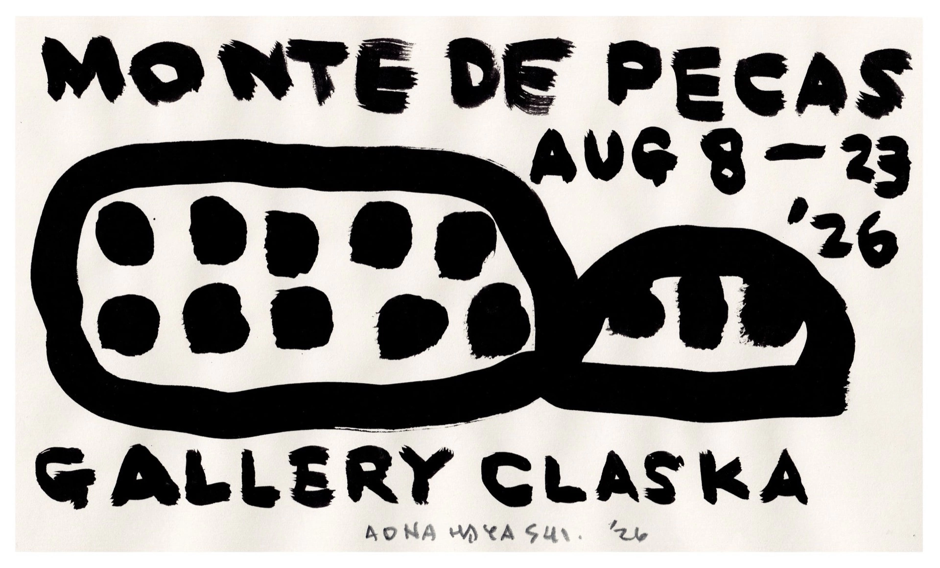 林 青那 個展「MONTE DE PECAS」