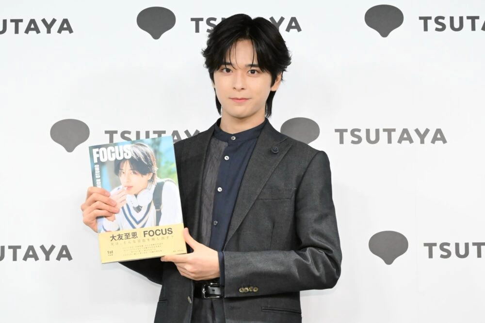 「大友至恩1st写真集 FOCUS」発売記念イベント