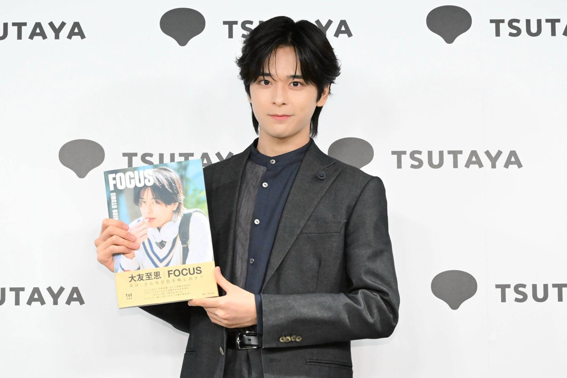 「大友至恩1st写真集 FOCUS」発売記念イベント
