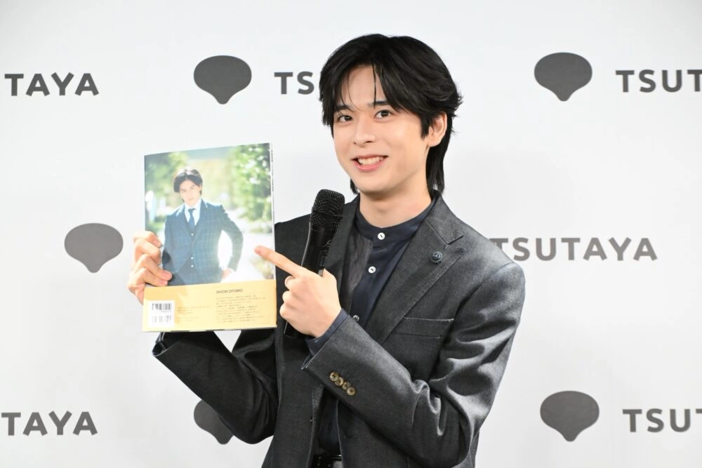 「大友至恩1st写真集 FOCUS」発売記念イベント