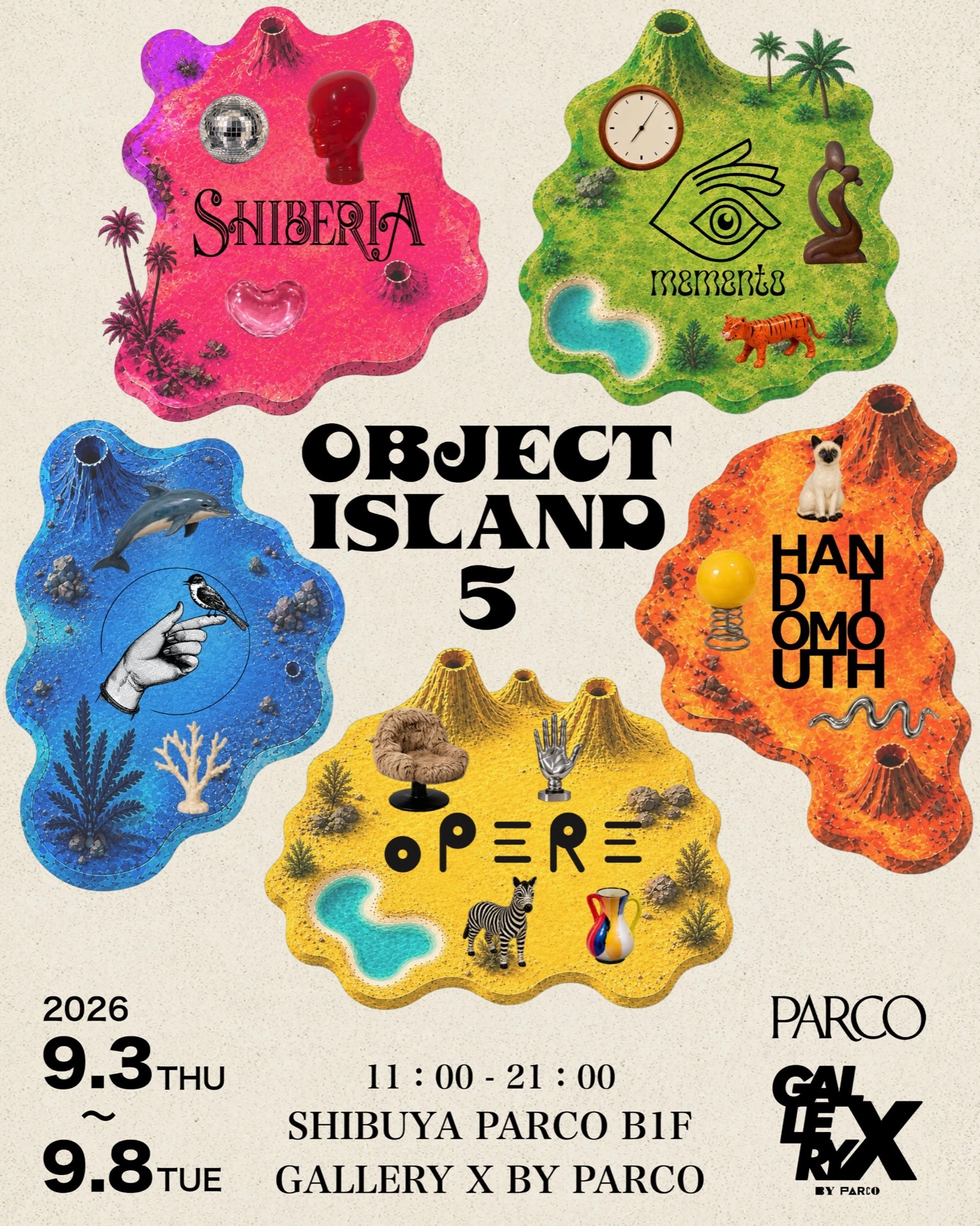 マーケットイベント『OBJECT ISLAND 5』