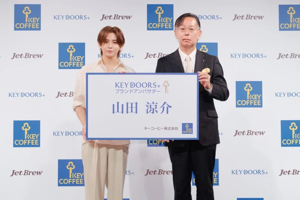 KEY DOORS+（キードアーズプラス）ブランドアンバサダー就任会見&新TVCM発表会
