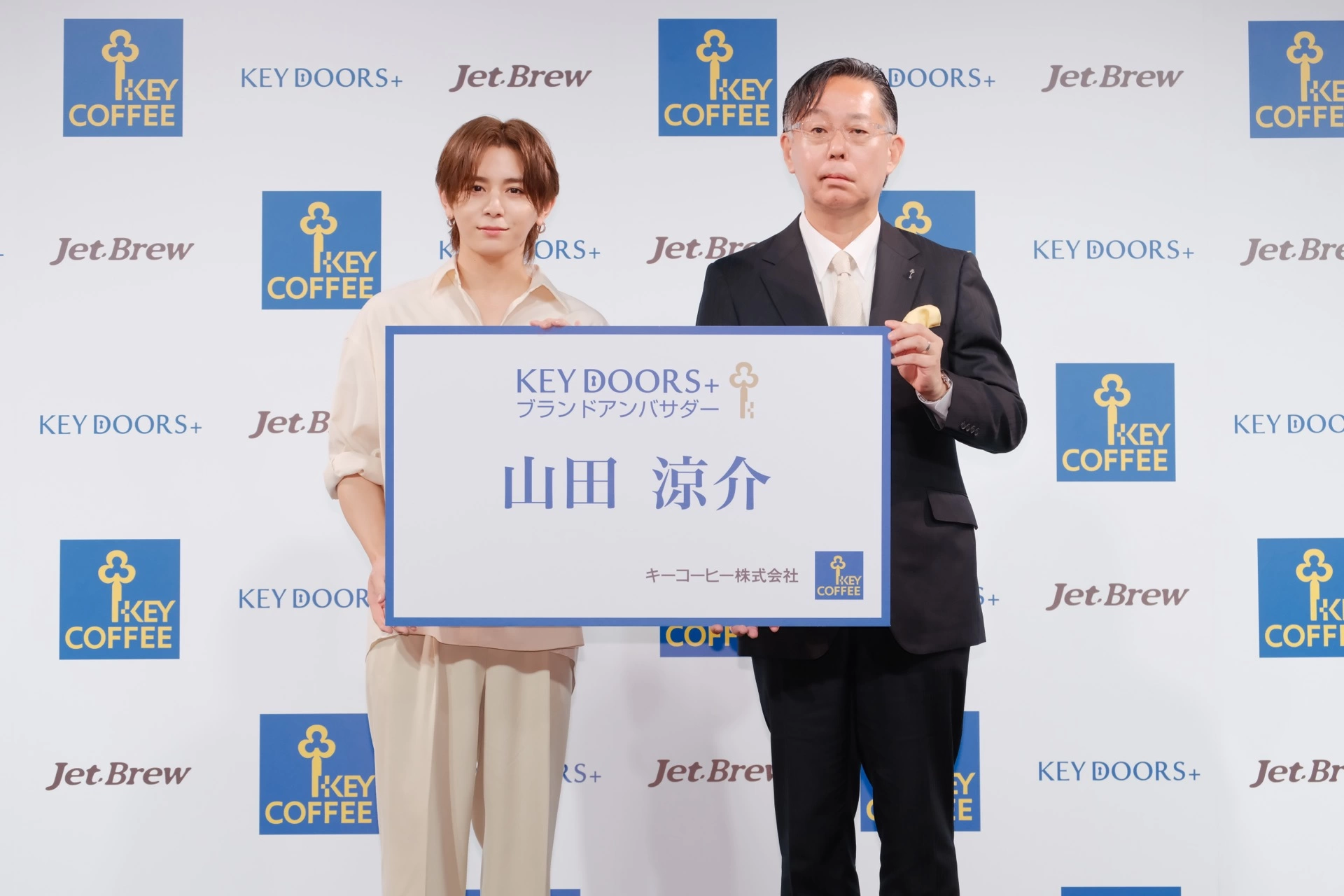 KEY DOORS+（キードアーズプラス）ブランドアンバサダー就任会見&新TVCM発表会