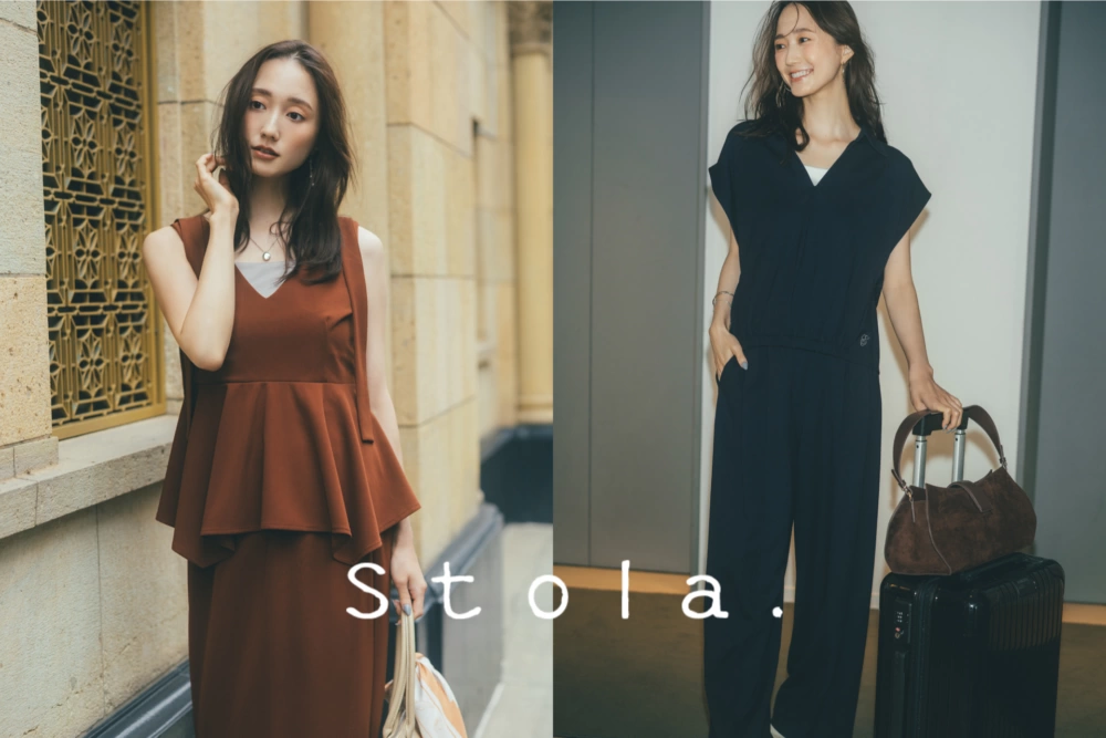 Stola. - 夏のおしゃれは”セットアップ”さえあればうまくいく! feat.鈴木友菜