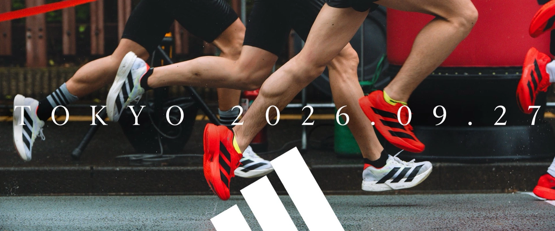 ADIZERO 5K TOKYO CHALLENGE 2026