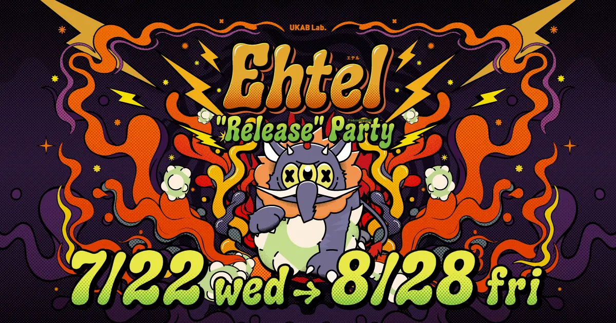 Ehtel -"Release" Party- Produced by SWAG