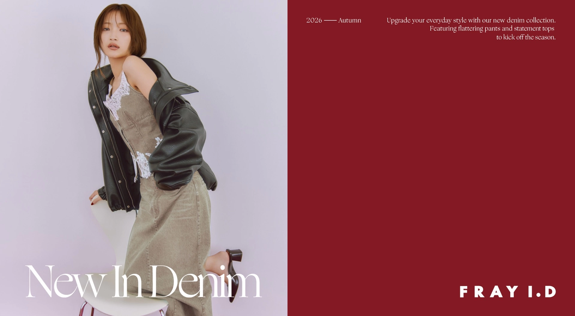 FRAY I.D - New In Denim