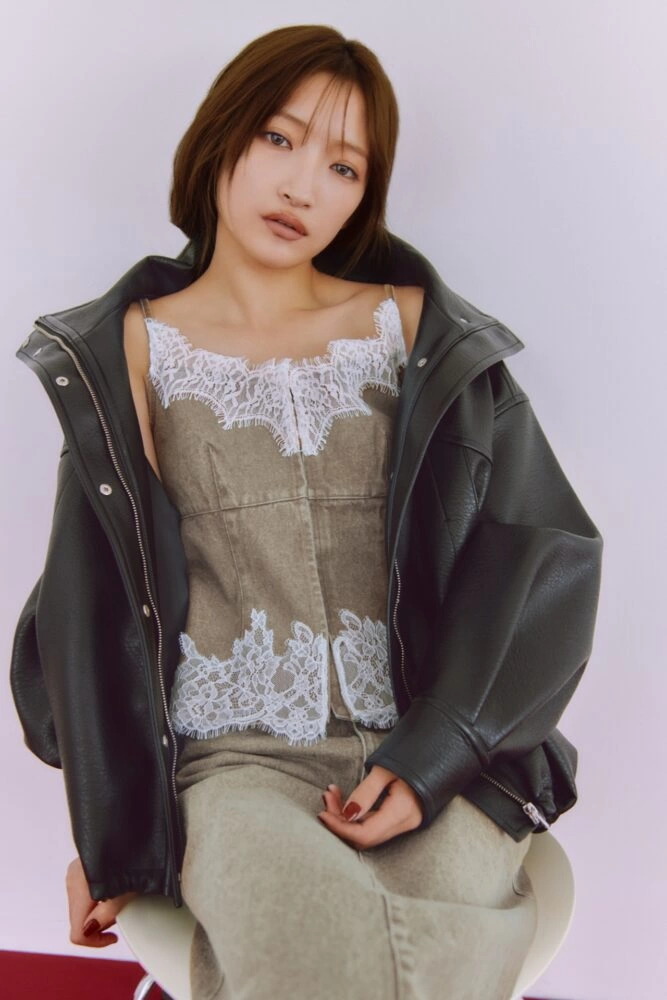 FRAY I.D - New In Denim