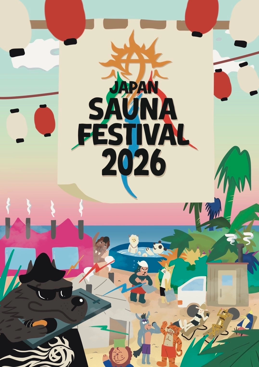 JAPAN SAUNA FESTIVAL 2026