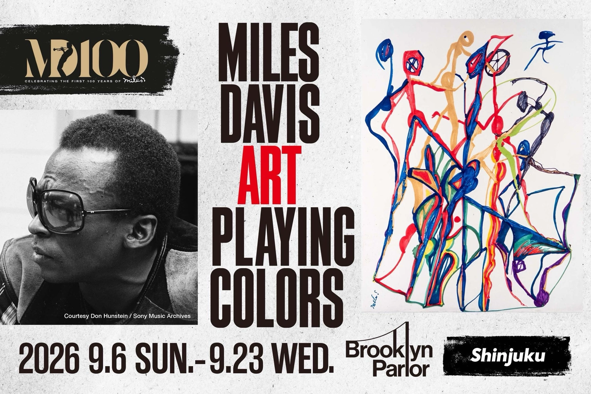 Miles Davis Art - Playing Colors