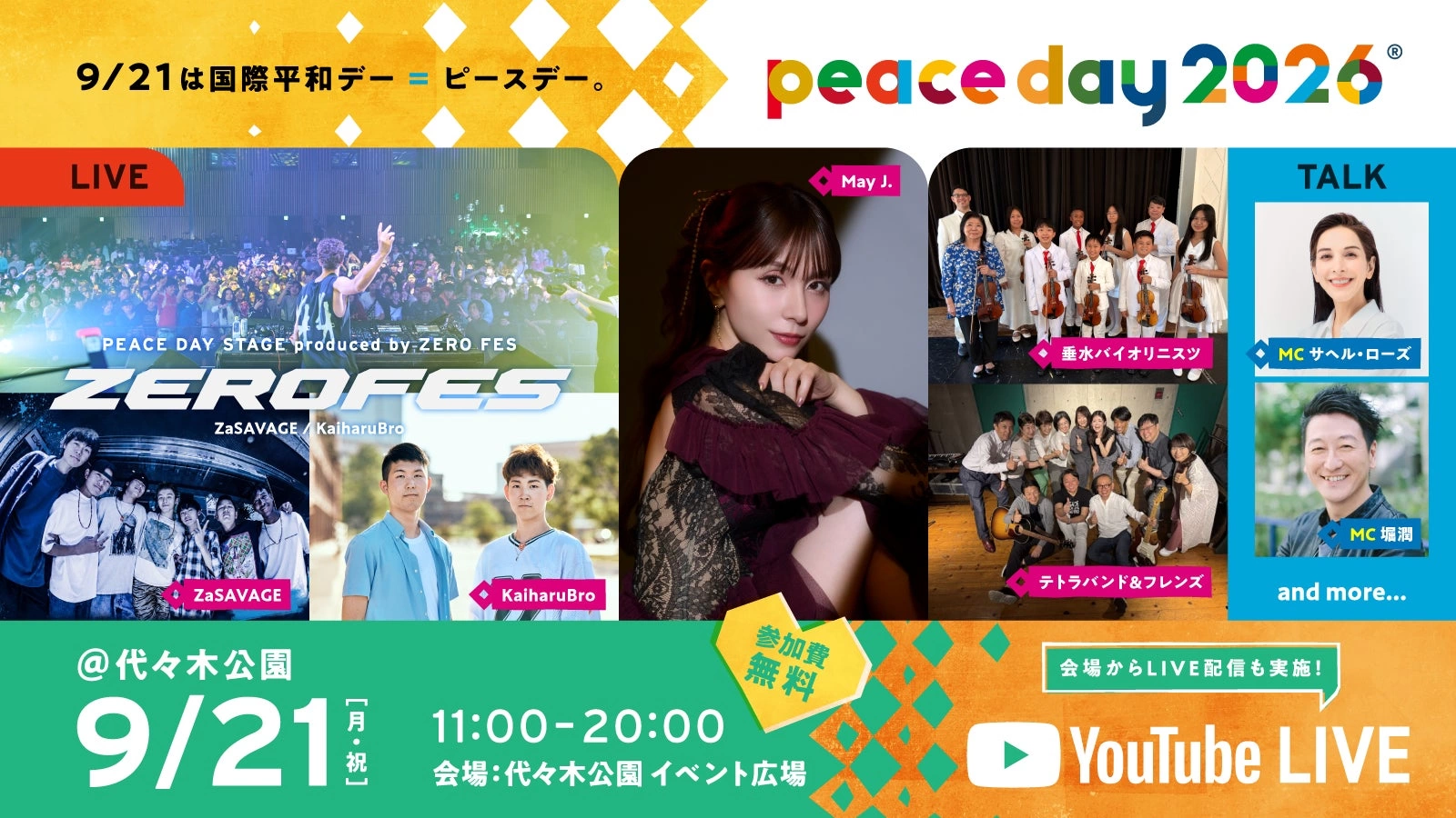 PEACE DAY 2026