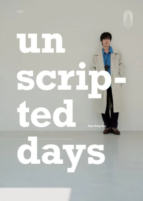 Unscripted Days