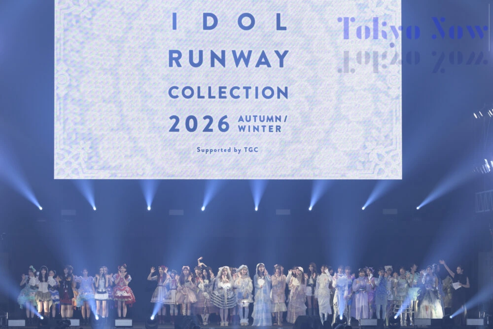 第4回 IDOL RUNWAY COLLECTION 2026 AUTUMN/WINTER Supported by TGC