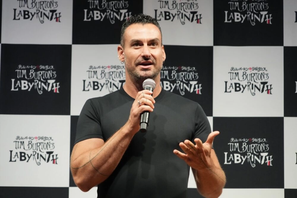 「ティム・バートンのラビリンス」報道発表会