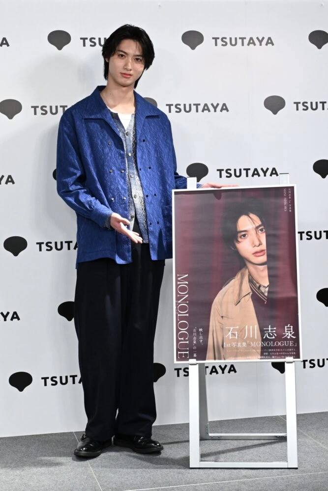 石川志泉1st写真集「MONOLOGUE」発売記念イベント