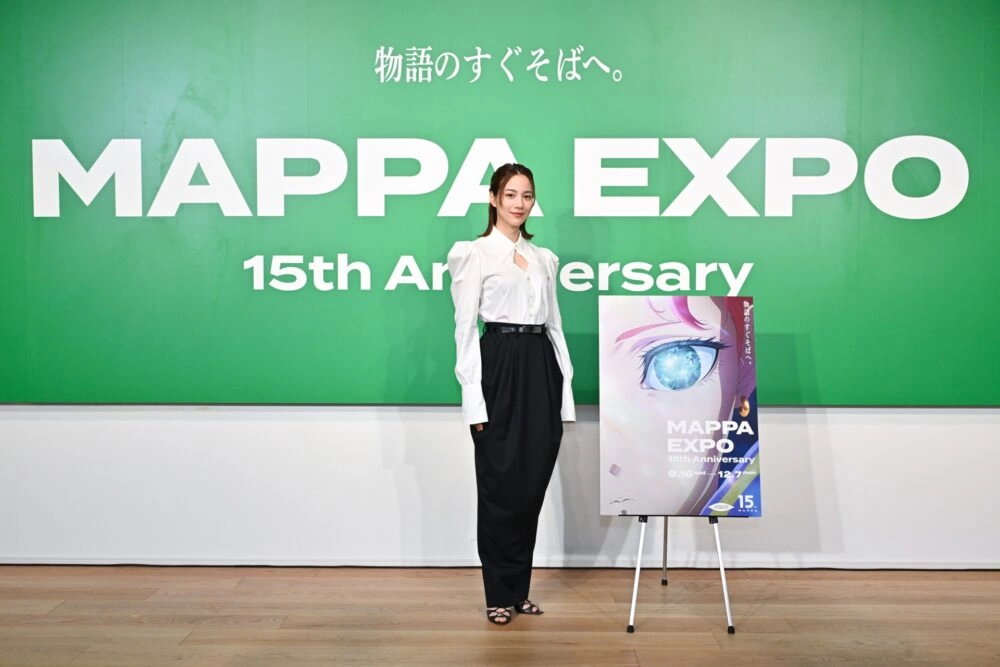 「MAPPA EXPO 15th Anniversary」 オープニングイベント