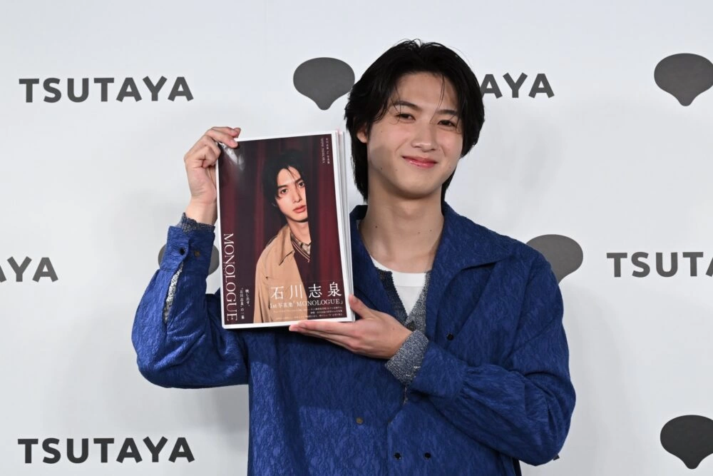 石川志泉1st写真集「MONOLOGUE」発売記念イベント
