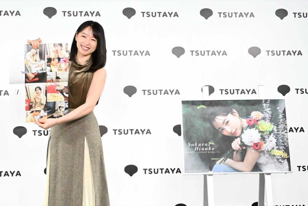 「桜井日奈子2027カレンダーブック」発売記念イベント
