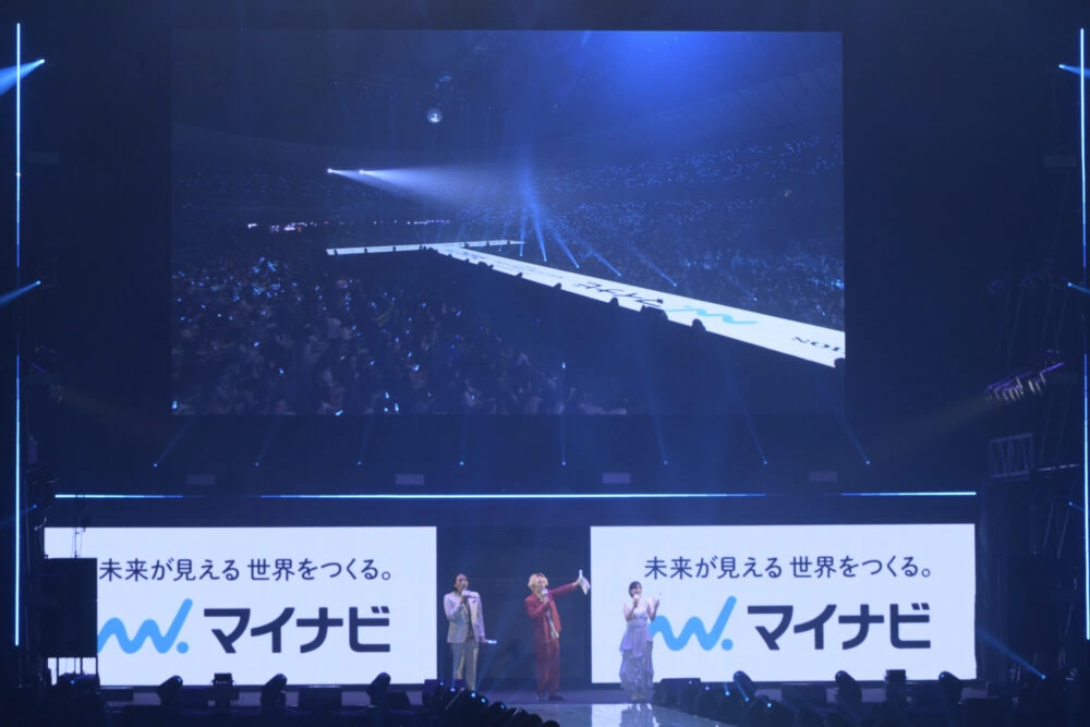第43回 マイナビ 東京ガールズコレクション 2026 AUTUMN/WINTER