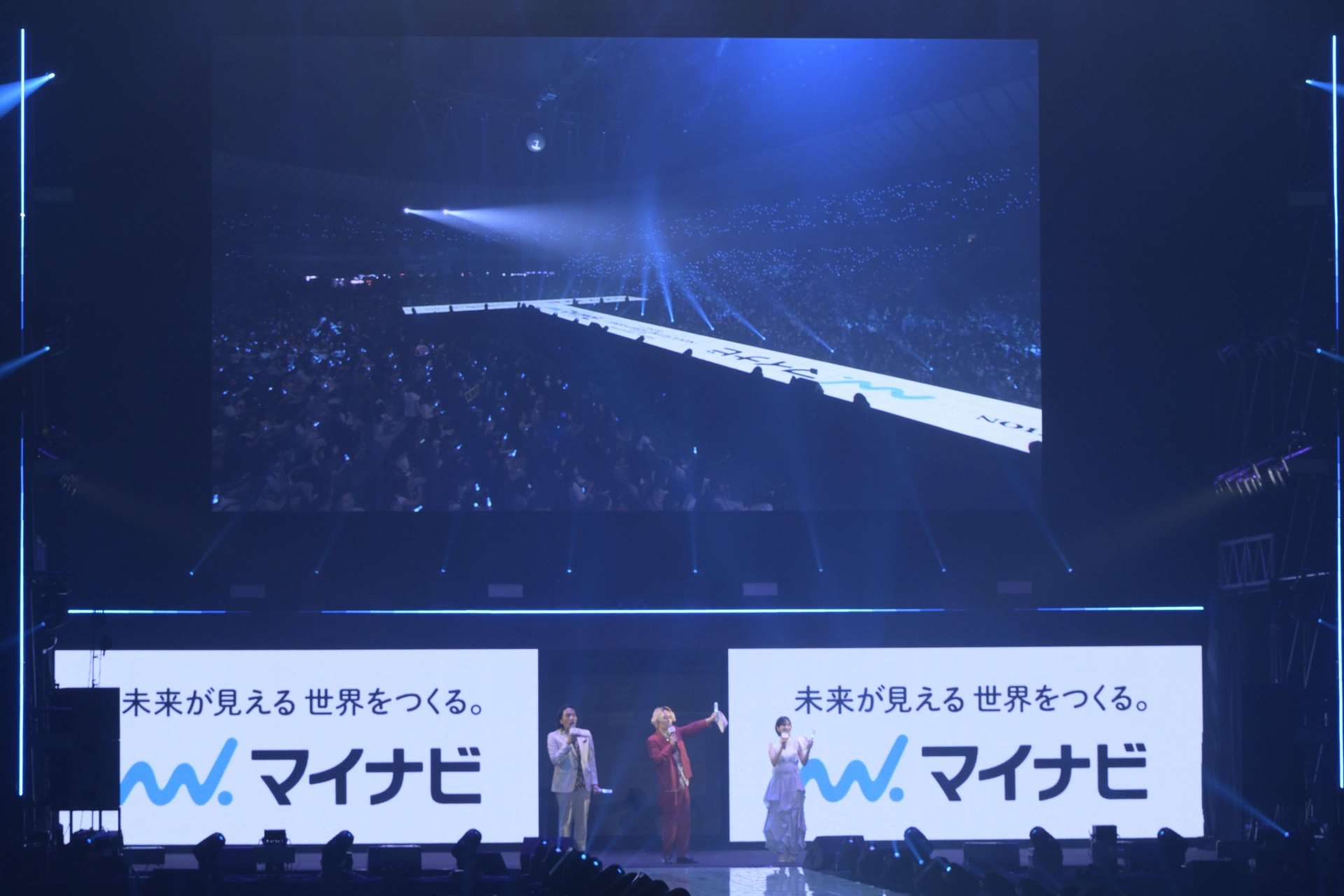 第43回 マイナビ 東京ガールズコレクション 2026 AUTUMN/WINTER