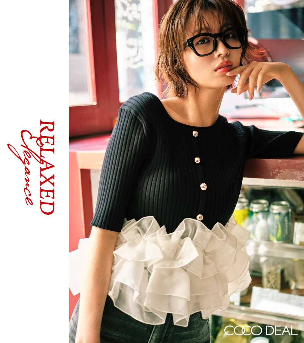 COCO DEAL - RELAXED Elegance