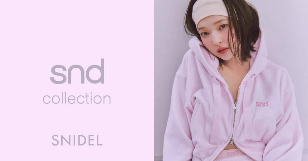 SNIDEL - snd collection