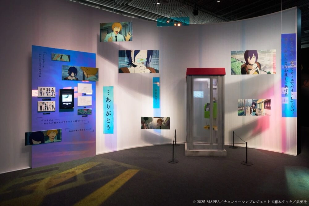「MAPPA EXPO 15th Anniversary」 オープニングイベント