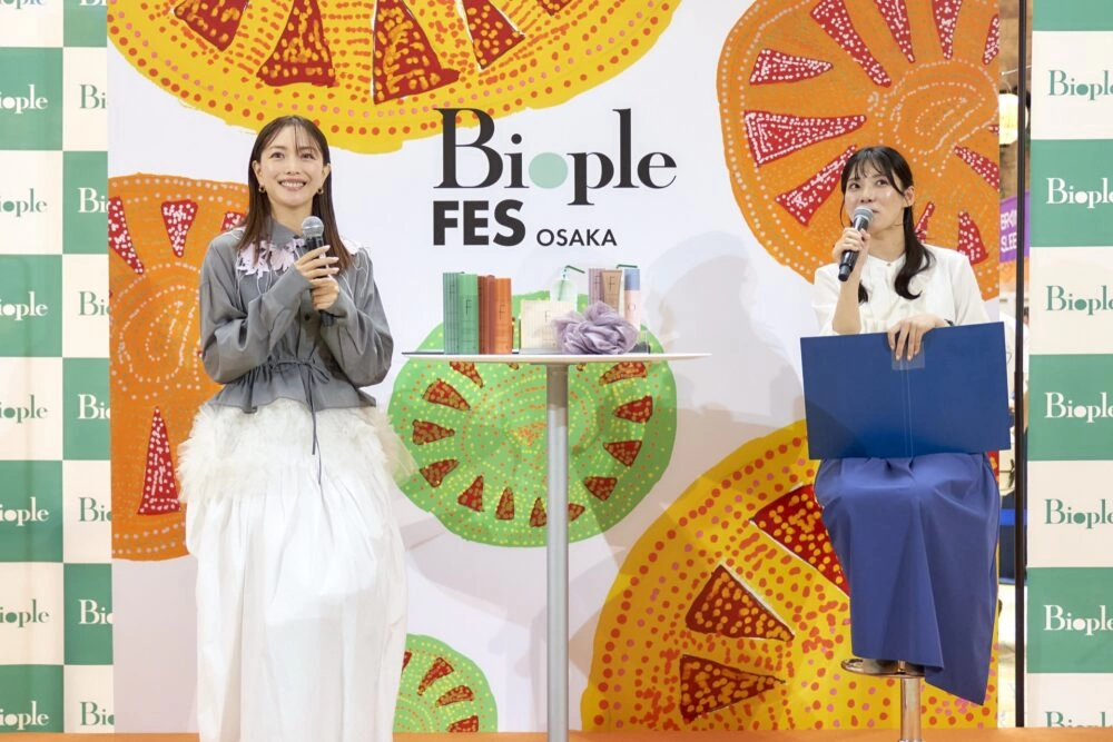 「Biople FES OSAKA 2026」蛯原友里のナチュラルビューティートーク